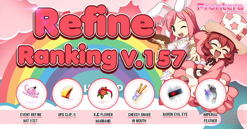 Refine Ranking V.157